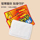Warmes Baby warmer Fleck Känguru warmer Patch warmer Bauchfleck selbstheizter Innensohle warmer Fußfleck warmer Körperfleck kontinuierliches Erhitzen und dauerhafter Känguru warmer Fleck [3 Stücke]