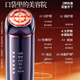 MESMOOTH Zhang Xinyu's same model A1 small light cone beauty instrument home facial lifting and rejuvenating artifact facial eye massager skin rejuvenation gift for girlfriend