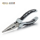 
MASTERPROOF German pointed-nosed pliers with tip pliers with teeth, tip pliers, wire breakers, fishing pliers 6 inches 15816:6 inch pointed-nosed multifunctional pliers
