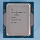 intelI3-13100 I5-13400/T 13500 13600KF I7-13790/F I9-13900/K CPU I7-13790F 散片
