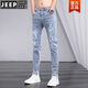 Jeep Spirit Summer delgada jeans delgada Men delgados y modernos pantalones de moda de moda guapo hombres versátiles de pies pequeños pantalones 6636 negros-6636 gris [2 piezas] 31