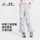
Panda Camel Series Cool Summer Trousers Women's Paratrooper Trousers Outdoor Mountaineering Versatile Straight Quick Dry Pants 9196 Black, M