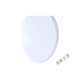 
Anhua Sanitary Ware Universal Toilet Lid AB1396/1348/1361/1367/1351/1356/1327/1369/1389 A-style AB1396/1348/1378/13001/