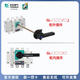 Tianzheng Electric Tianzheng Tianzheng load isolation switch-63100160250400 cabinet inside and outside knife circuit breaker 3 GL-125A GL-125A 4P cabinet operation