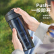 富光大容量tritan塑料随手茶水杯子男女学生便携户外运动水壶夏680ml