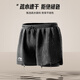 Li ning (li-ning) Swimming Trunks for Men's Anti-Embarrassing Loose Coin Coin Coin de plage de natation à double couches