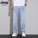 JEEP SPIRIT天丝牛仔裤男2025新薄款宽松莱赛尔松紧腰裤子男夏季男裤直筒长裤 970浅蓝色 XL 体重130-150斤