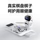 SENSEROBOT YUANLUOBO CHESS ROBOT LES ENFANTS LES ENFANTS ACCOMPANISÉS AI Intelligence artificielle chinois Robot Robot Wild Fox GO Wild Fox GO Yuanluobo Go Robot Wild Fox