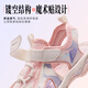 Hongxing Erke children's shoes sandals summer boys' shoes girls middle and large children's Baotou anti-collision beach shoes sports shoes pure pink/microcrystalline white 27
