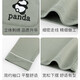 
Couple pure cotton pajamas for women with autumn and winter with chest pads, panda long sleeves, new style of New Year's goods, large size, can be worn outside home clothes 16803 men's gray-green [Autumn and winter thickened] L 100-120Jin [Jin equals 0.5 kg]