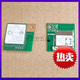 EPSON EPSON L15158L15168L3158L4168L4158L6278L4268WIFI Wireless Modul L4168L6178L6198WF5790WF5222