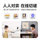 SENSEROBOT YUANLUOBO CHESS ROBOT LES ENFANTS LES ENFANTS ACCOMPANISÉS AI Intelligence artificielle chinois Robot Robot Wild Fox GO Wild Fox GO Yuanluobo Go Robot Wild Fox