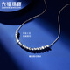 Lukfook Jewelry Platinum 950 Bungee Beads Platinum Necklace Set Price G07TBPN0014 3.78g (including labor cost 386 yuan)
