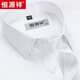 Hengyuanxiang 100% reines Baumwollfreies Eisen-Langarm-Hemd für Männer für Männer High-End-Frühlings- und Herbst-Business Casual Anzughemd für Männer Langarm 6626 Blaues rotes Gitter (reines Baumwollfreier Eisen-Mund 38 [Gewicht 100 Jin [Jin gleich 0,5 kg] -125 Jin [Jin Equals Equals 0,5 kg]]]