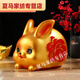 CLCEY rabbit annual golden rabbit piggy bank only enters but not comes out of zodiac rabbit piggy bank piggy bank children cartoon ornaments Golden rabbit medium size
