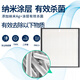 Kaxun adaptiert an Whirlpool Luftreiniger WA-2801/3002/1401FZ/2601/4001/2002/1050 Filter D001/D00A/2001FK Filterelement 3001FS WA-D00AFK-Verbessertes Model [Composite Zwei-Punkte-Paket]