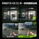SJ Intel Core i7/4060 independent graphics card 32G memory 1T solid state assembly desktop computer host office designer chicken game complete set single host configuration 4: i9 level twelve cores丨GTX1050Ti丨32G