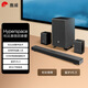 HiVi Hyperspace soundbar panoramic sound 5.1.4 channel home theater wireless subwoofer projector game TV audio black