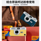 Kodak film camera Ultra F8 film camera non-disposable retro film camera with flash 135Specifications35mm retro blue (excluding film and battery)