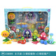 Plantes vs zombies Plantes authentiques contre Zombies Toys 2 Giant Wave Beach Full Gift Box Set Lotus Xiaopeng Machine Gun Shooter 686-95 Machine Gun Pea vs Mecha Giant