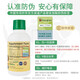 Childlife Calcio Magnesio Zinc gran botella blanca Líquido Solución de nutrición para niños Baby Calcium American Defense Probiotics Bovine Colostrum Magnesio Zinc Liquid Calcium 473ml