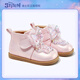 Disney children's shoes, girls' baby shoes, winter velvet cotton shoes, children's crystal leather boots, short tube DST1025 pink 25 size