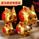 CLCEY rabbit annual golden rabbit piggy bank only enters but not comes out of zodiac rabbit piggy bank piggy bank children cartoon ornaments Golden rabbit medium size