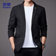 ROMON suit men's fashion two-button single suit men's jacket business casual suit men YT2088 black XL