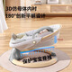 Bobi Long Bobi Long Coaxing Baby Artefakt Baby Schaukelstuhl Baby überredet Schlaflounge Stuhl Neugeborene Schüttelbett Elektrische Basketball Basketball Basketball
