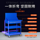 Gutian tool cart auto repair trolley multi-functional mobile turnover parts multi-layer workshop drawer type wheeled three-layer blue three-layer regular model