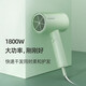Feike Hair Dryer Door Home Hair Dryer négatif Ion Clain Care Clain Hair Dryer n'endommage pas la température constante de la température rapide à séchage rapide Double surchauffe la protection 1800 W