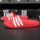 Adidas Slipper Herrenschuhe und Frauenschuhe. Neuer Sommer zu Hause vielseitige leichte und modische Freizeitschuhe Schwimmen Strandschuhe und Sportschuhe. G15886/Rot und Weiß 43 (265 mm)