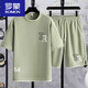 
ROMON ice silk t-shirt men casual sports suit summer letter printing half-sleeved men youth short-sleeved shorts two-piece set T K1301 black [top + pants] M