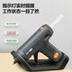 
DELI Deli Tools HOME Series DIY Lithium Battery Automatic Sleeping 3.6V Golden Dot Award Design Hot Melt Glue Gun HT6636_HT6636_home Series Hot Melt Glue Gun 3.6V Lithium