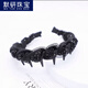 默研（MOYAN）巴黎王妃 戴安气质轻奢精致感百搭发箍GS6197 月瑶发箍A25-210