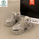 Woodpecker red thick-soled dad shoes for women 2025 new autumn year of festive versatile height-enhancing casual sneakers white 9906M plus velvet 36