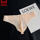 Katzenmänner Tanga-Männer u konvex sommer einfacher cool Traaceless Ice Seide Einteilige Taille Mode sexy Shorts C79 (weißes Marinepulver) M 90-120jin [Jin gleich 0,5 kg]