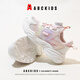 ABC Kids Summer Kinder atmungsaktiven Sportnetzschuhen für Jungen vielseitige Laufschuhe Single Net Girls Shoes Rice/Pink 30
