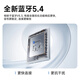 联想（Lenovo）【热销百万件】无线蓝牙耳机半入耳式音乐游戏运动跑步降噪长续航强音质2025最新款排行前十LP42白