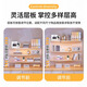 Small craftsman desktop storage rack acrylic bookshelf hole board dormitory office multi-layer storage rack warm white 3 layers 60