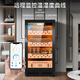 CIGARLOONG (CIGARLOONG) CL-22C2 cigar cabinet with constant temperature and humidity Spanish cedar wood inner cholesterol nourishing water ion ammonia removal smart WiFi small fingerprint lock moisturizing cabinet cigar cultivation compressor cabinet light luxury black naked aluminum liner WiFi + purified ammonia + fingerprint lock cigar cabinet