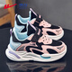 Warrior Children's Shoes Girls' Shoes Spring and Autumn Mesh Breathable Children's Sports Shoes WZ(CL)-0970 Black/Pink/Month 35