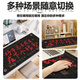 Ruqinlian Text Red Mouse Pad Super großes Lucky Lucky Boy and Girl Workstation Office Computer Desk Pad Keyboard Pad Spaß verdickte Schlosskante kann angepasst werden.