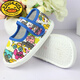 G. DUCKKIDS0-3-6-9-12-year-old children's shoes baby cloth sole shoes 0-1-2-year-old baby soft sole shoes children's handmade thousand-layer sole car sticky layer cloth sole 15 size inside 13.5cm about 14-18 months
