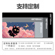 Drei-Farben-Katzen-Katzen-Katon-Cartoon-Maus-Pad Super großer Boy Computer Schreibtisch Pad Keyboard Handgelenk Guard Pad Maus Pad 12156 Office Cat 90 cm x 40 cm x 5 mm