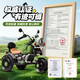 Aobeile Children's Electric Bike Motorcycle 1-3-3 ans Tricycle Tricycle Toagone Toago To-Tot Car peut être utilisé comme voiture électrique pour enfants. Green [Dual Drive + Remote Control + Early Education + Bluetooth] Cadeau du Nouvel An des garçons et filles