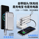 Remax 3C certified, can be used on airplanes, three-in-one power bank 20,000 mAh large capacity, comes with two-wire plug 22.5W super fast charging, suitable for Apple 17 and Xiaomi