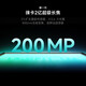 Xiaomi Xiaomi 15ultra New Product Запуск 5G Флагманский мобильный телефон Классический черный серебро 16 ГБ + 512 ГБ