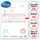 Disney (Disney) Drum de jazz amusant bébé Early Education Electric Hand-Photo Drum's Strike's Strike Sound and Light Instrument Toys for Boys and Girls Disney Fun Jazz Drum 643
