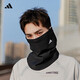 阿迪达斯 （adidas）男女面罩夏季新款时尚潮流遮阳面罩骑车围脖遮尘舒适透气口罩 HS9757 4345